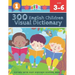 300 English Children Visual Dictionary Picture with Easy Sentence Reading Book: Full colored cartoons pictures vocabulary builder (animal, numbers, fi