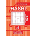 Sudoku Hashi - 200 Logic Puzzles 9x9 (Volume 9)