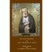 Life and Teaching of Saint Seraphim of Sarov
