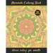 Mandala Coloring Book: STRESS RELIEF FOR ADULTS - Relaxation and Stress-Relief - Creative Gifts.