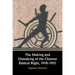 The Making and Unmaking of the Chinese Radical Right, 1918-1951