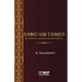 Sangam Tamils: With Special Reference To Paţţinapālai