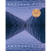 Transversal: Poems
