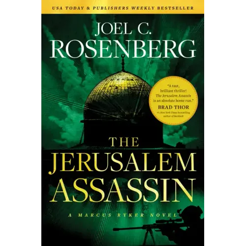 The Jerusalem Assassin: A Marcus Ryker Series Political and Military Action Thriller: (Book 3)