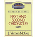 Thru the Bible Vol. 14: History of Israel (1 & 2 Chronicles)