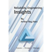 Reliability Engineering Insights: Assess - Design - Manage