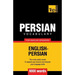 Persian vocabulary for English speakers - 9000 words