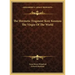 The Hermetic Fragment Kore Kosmou the Virgin of the World