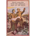 Grace Harlowe With the American Army on the Rhine