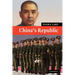 China's Republic