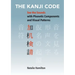 The Kanji Code: See the Sounds with Phonetic Components and Visual Patterns