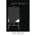 Night Gallery 2