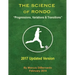 The Science of Rondo: "Progressions, Variations & Transitions"