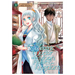The Eccentric Doctor of the Moon Flower Kingdom Vol. 2