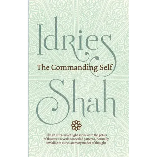 The Commanding Self