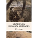 Stories by Russian Authors