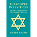 The Gospel in Leviticus - Or, An Exposition of The Hebrew Ritual