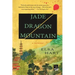 Jade Dragon Mountain: A Mystery