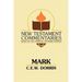 Mark: A Commentary on the Gospel According to Mark