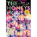 The Honeys
