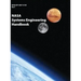 NASA Systems Engineering Handbook: NASA/SP-2007-6105 Rev1 - Full Color Version