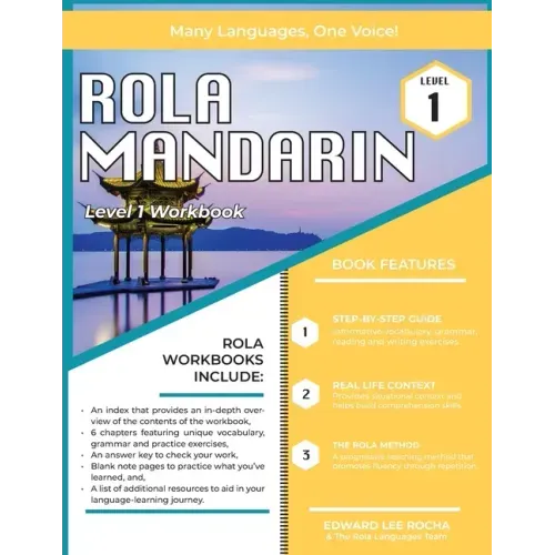 Rola Mandarin: Level 1