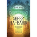Sefer ha-Bahir: The Ultimate Guide to Understanding the Bahir and Its Influence on Kabbalah and Jewish Mysticism