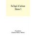 The Digest of Justinian (Volume I)