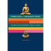 Symbolizing the Awakened Heart: The Practice of Buddhist Visual Literacy