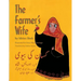 The Farmer's Wife: English-Urdu Edition