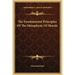 The Fundamental Principles Of The Metaphysic Of Morals