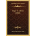 Steps To Christ (1908)