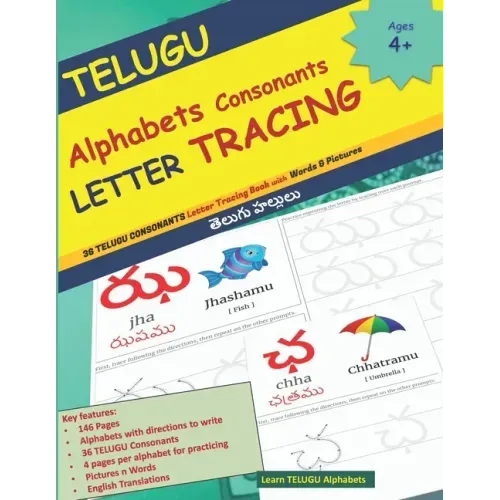 TELUGU Alphabets Consonants LETTER TRACING: 36 TELUGU CONSONANTS Letter Tracing Book with Words & Pictures తెలుగు