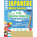 Learn Japanese While Having Fun! - Advanced: INTERMEDIATE TO PRACTICED - STUDY 100 ESSENTIAL THEMATICS WITH WORD SEARCH PUZZLES - VOL.1 - Uncover How