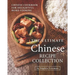 The Ultimate Chinese Recipe Collection: Chinese Cookbook for Delightful Home Cooking