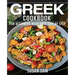 Greek Cookbook: Book1, for Beginners Made Easy Step by Step
