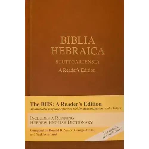 Biblia Hebraica Stuttgartensia (Bhs) (Hardcover): A Reader's Edition