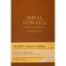 Biblia Hebraica Stuttgartensia (Bhs) (Hardcover): A Reader's Edition