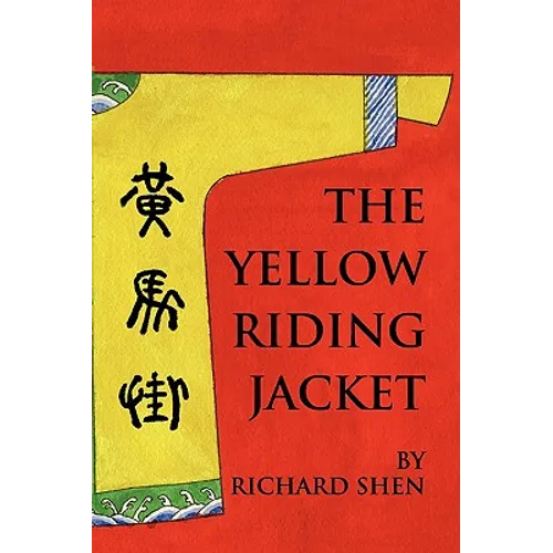 The Yellow Riding Jacket