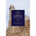 The Israel Bible - Samuel