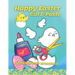 Happy Easter Cut & Paste Workbook For Preschool: A Fun Book For Easter Gifts and Scissors Skills for Preschoolers Ages 3-5