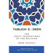 Tabligh - e - Deen: The Forty foundations of the Religion Imam Ghazali