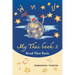 My Thai Book 2 (Read Thai Basic): Learning Thai for beginners " Free Video lessons available on youtube"