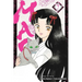 Mao, Vol. 7