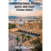 Conversational Arabic Quick and Easy: Tunisian Arabic Dialect, Tunisia, Tunis, Travel to Tunisia, Tunisia Travel Guide