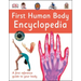First Human Body Encyclopedia