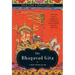 Bhagavad Gita