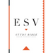 Study Bible-ESV-Personal Size