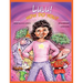 Lulu! How Do You?: How Do You What? Be Good to Your Gut!