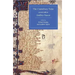 The Canterbury Tales - Second Edition